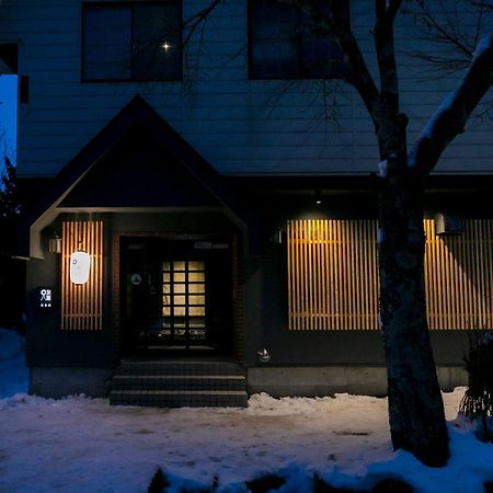 Hakuba Hatago Maruhachi Exterior foto