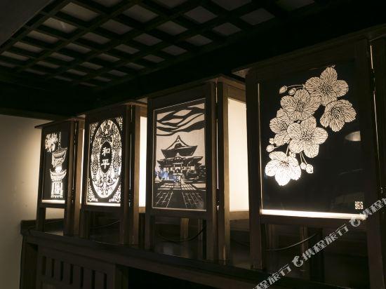 Hakuba Hatago Maruhachi Exterior foto