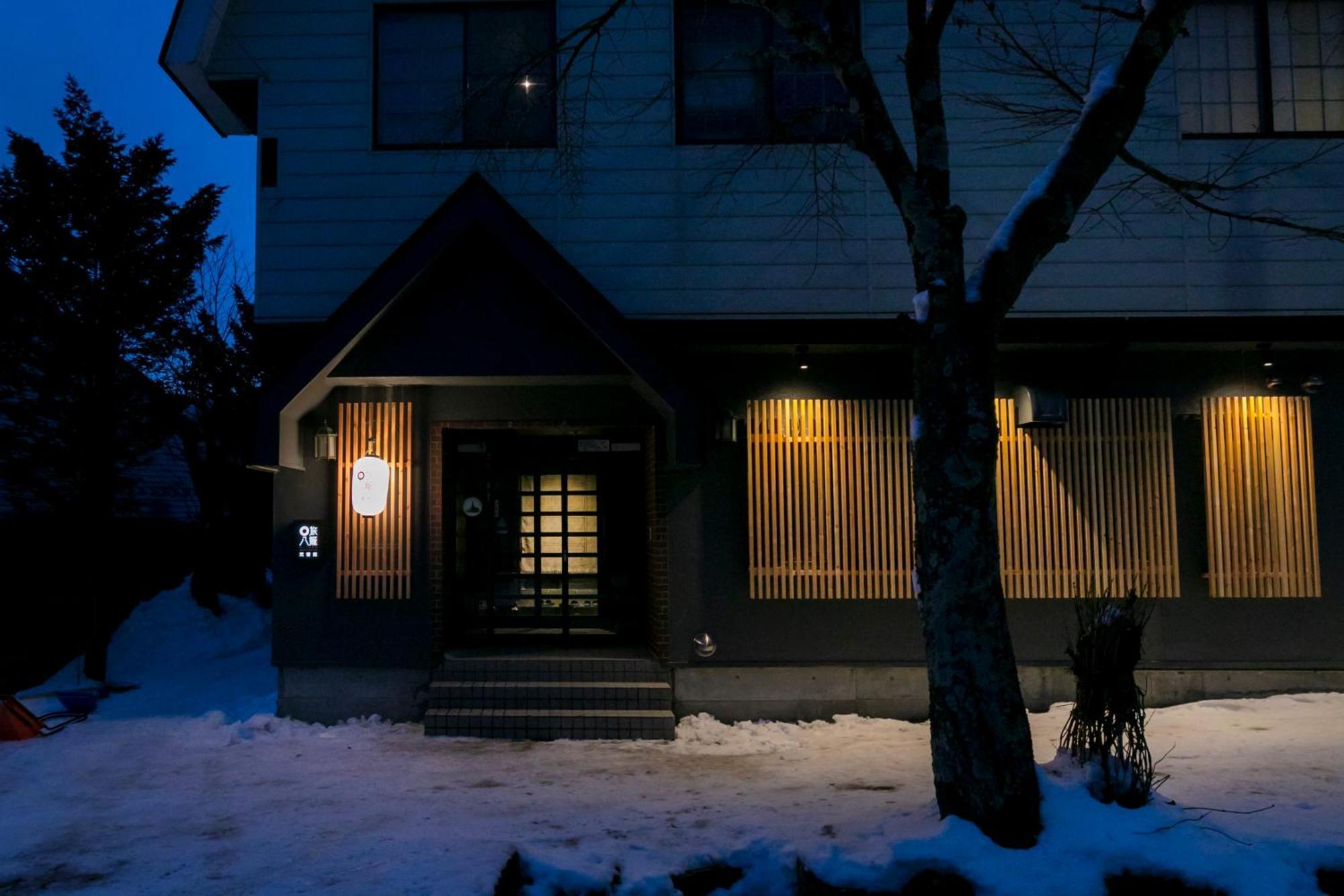 Hakuba Hatago Maruhachi Exterior foto