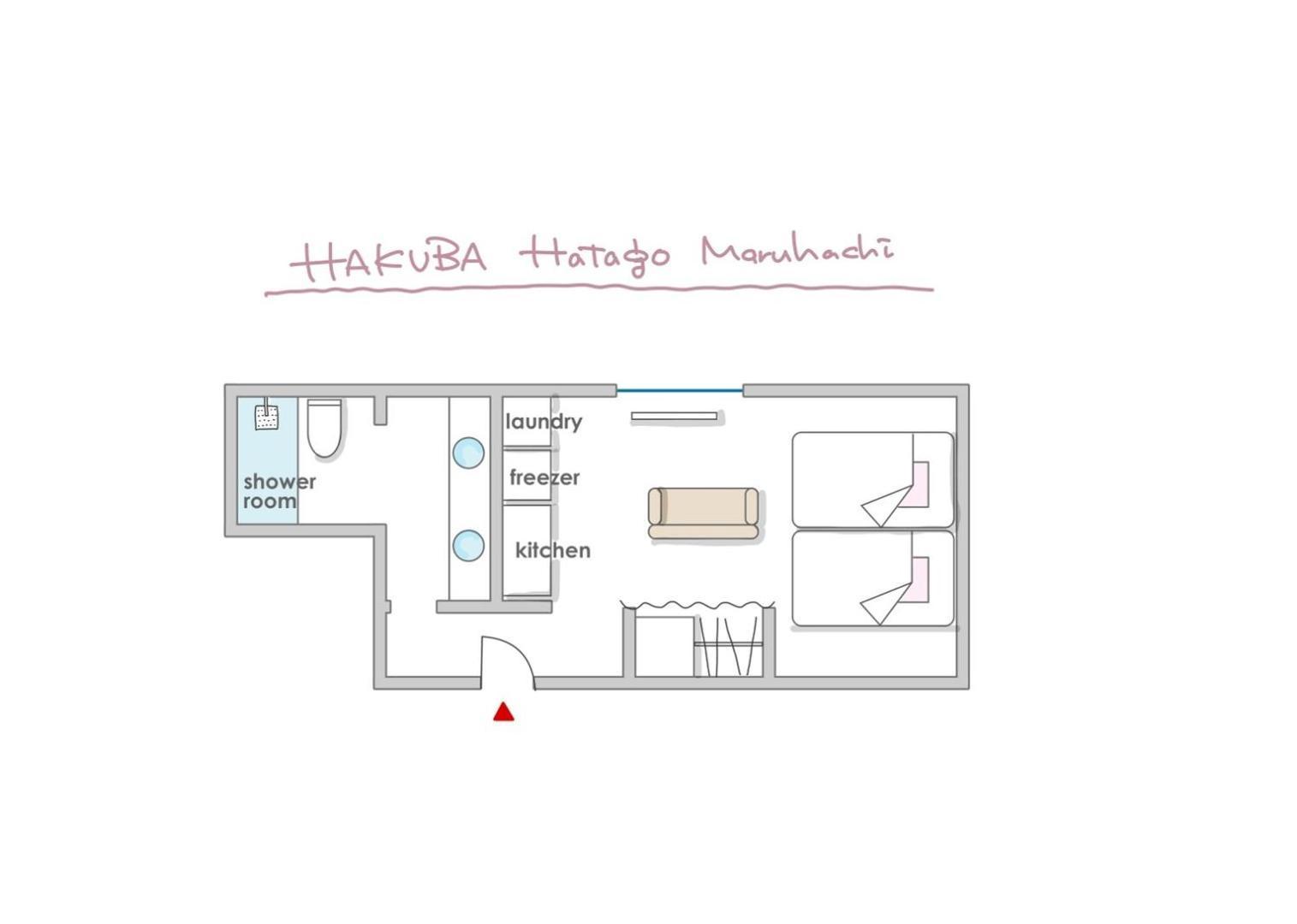 Hakuba Hatago Maruhachi Habitación foto